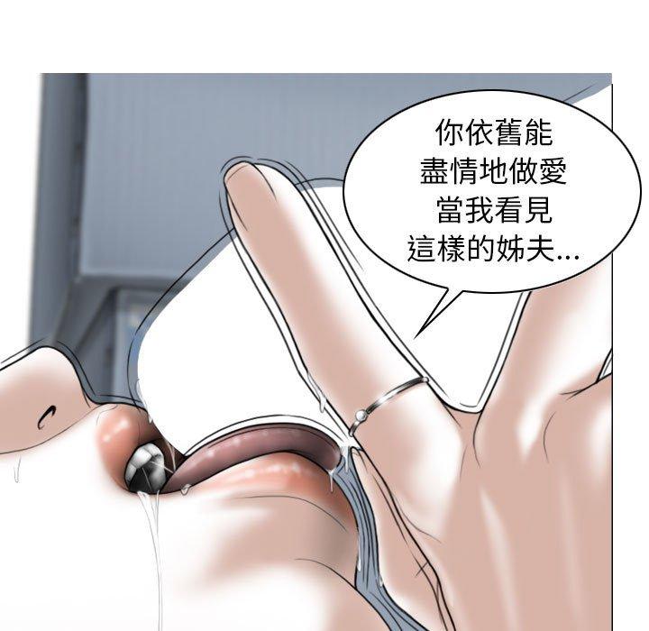 第33张