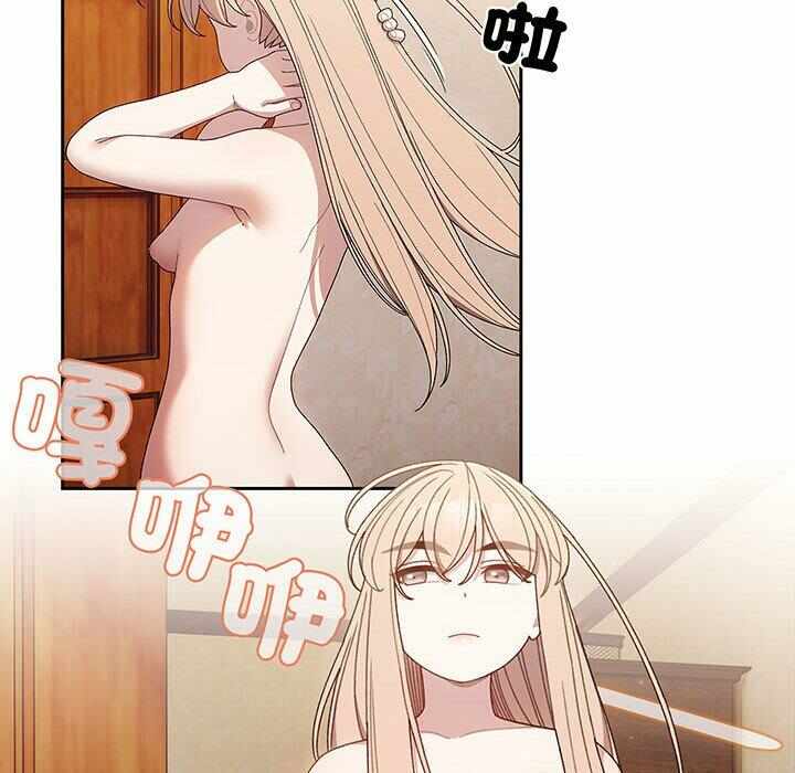 第99张