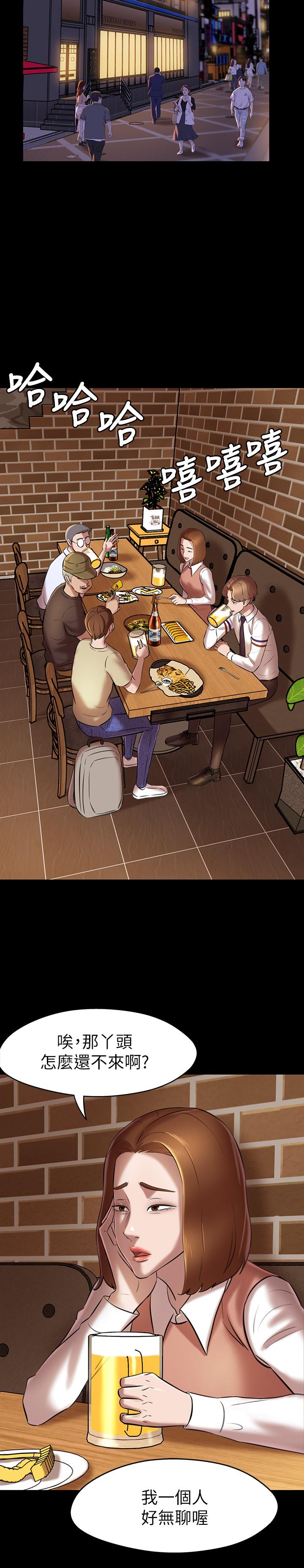 第24张
