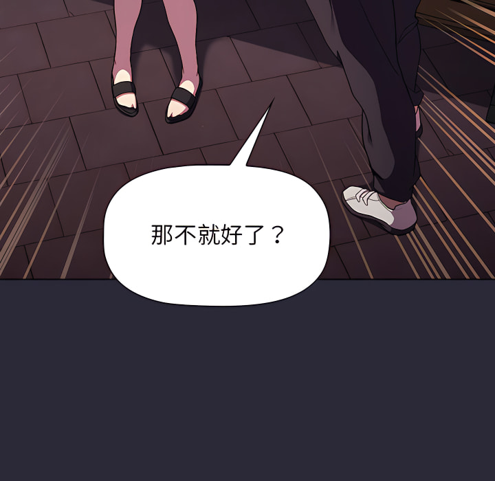 第60张
