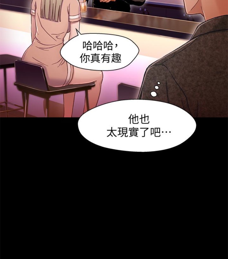 第70张