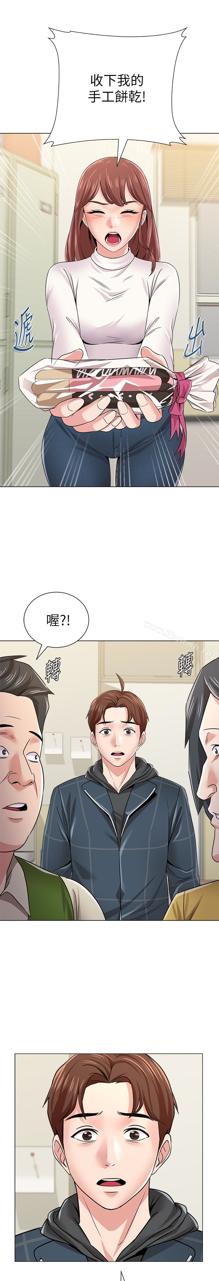 第42张