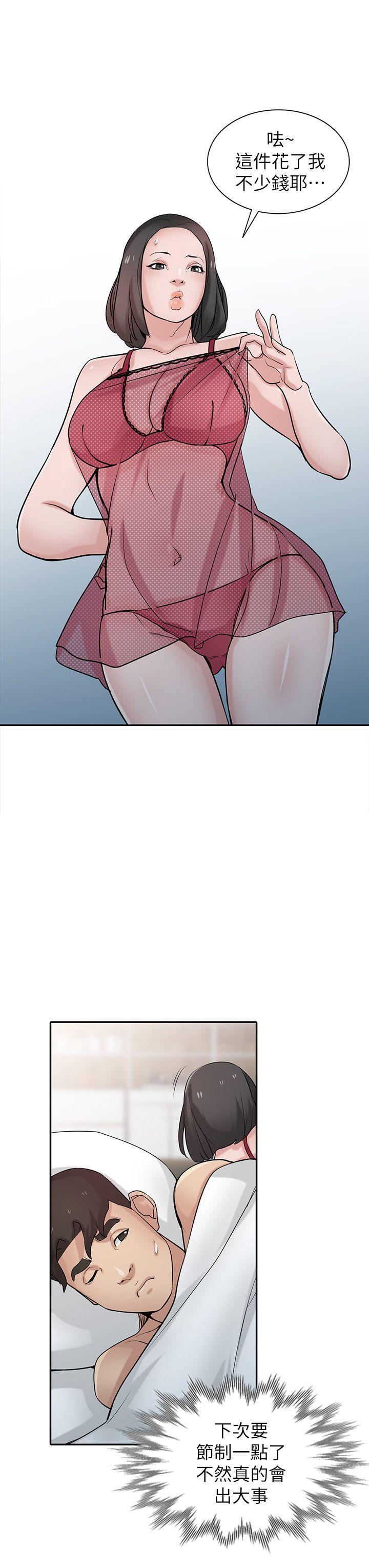 第23张