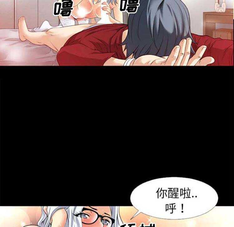 第74张