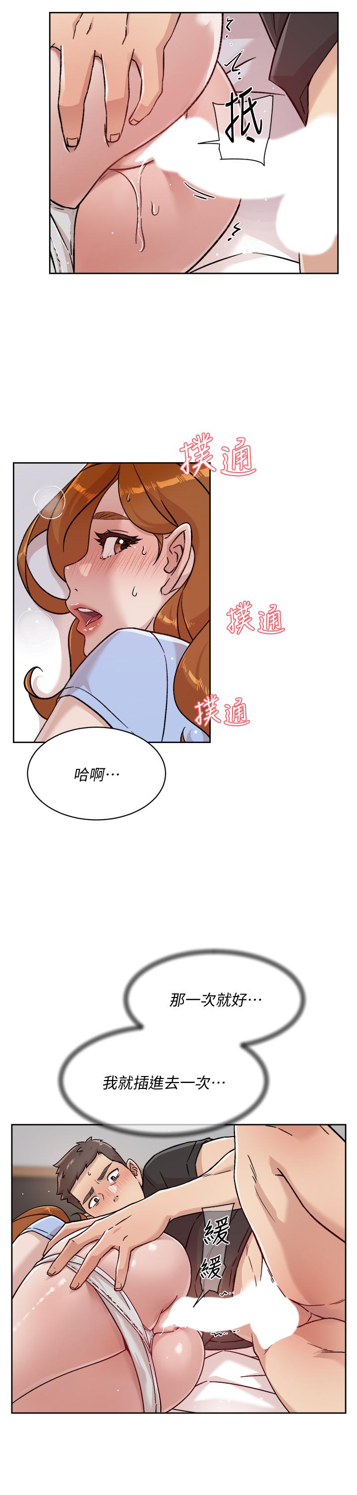 第5张