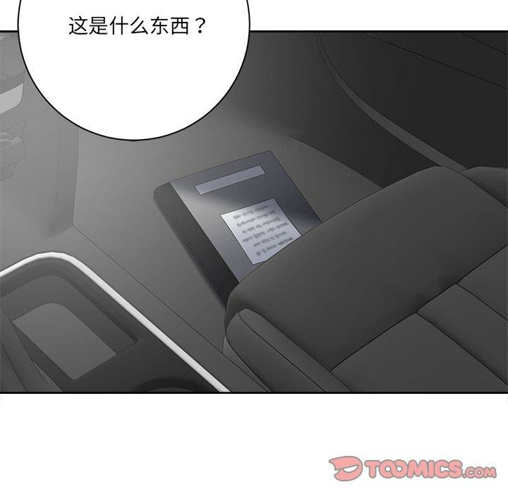 第100张