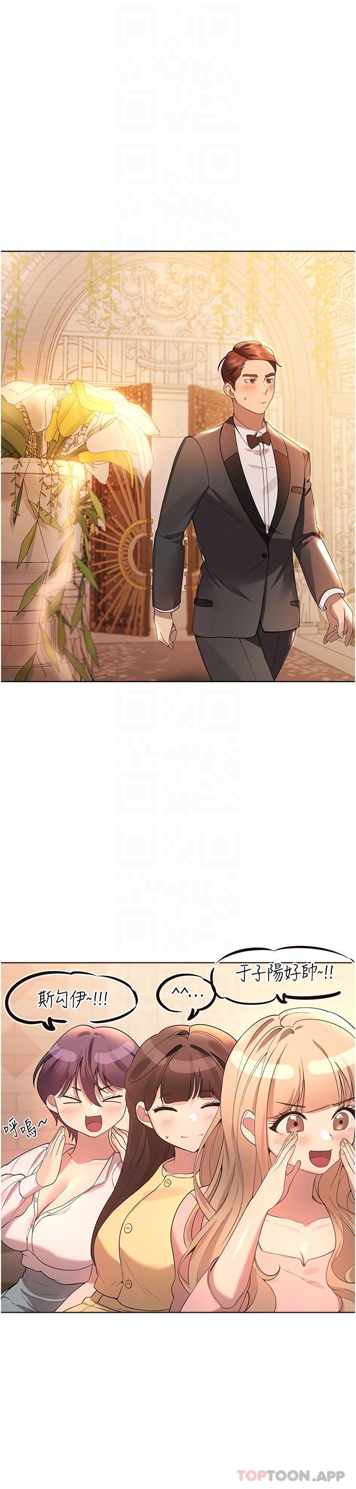 第21张