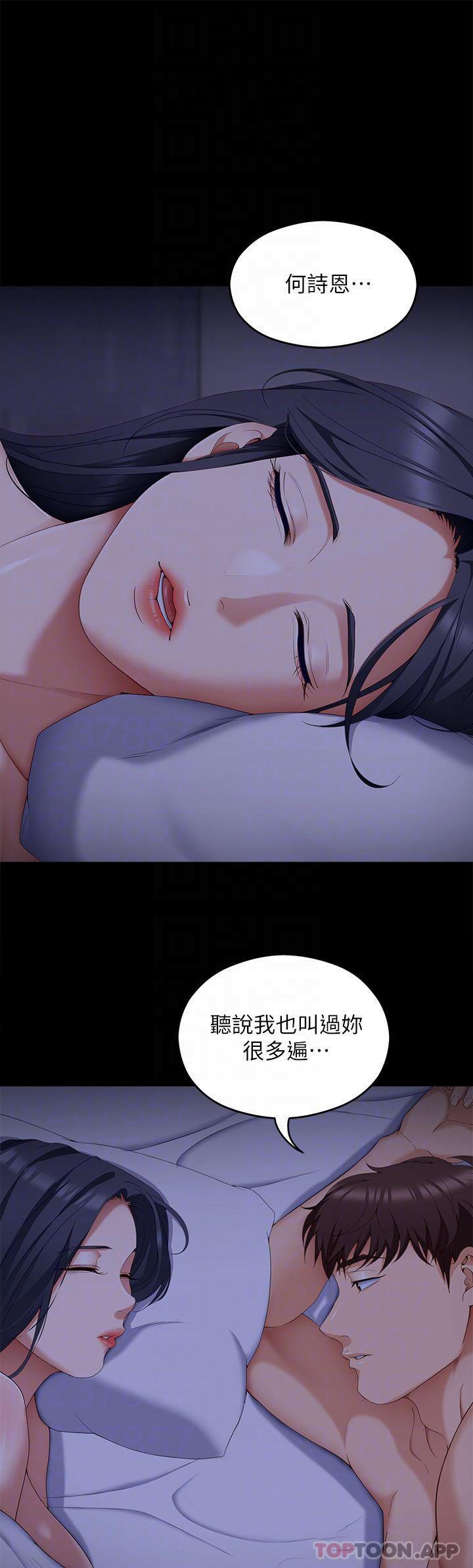 第14张