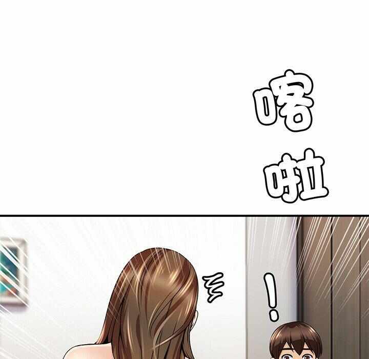 第72张