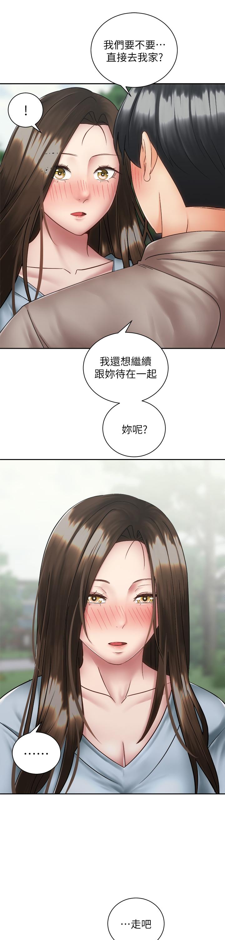 第11张