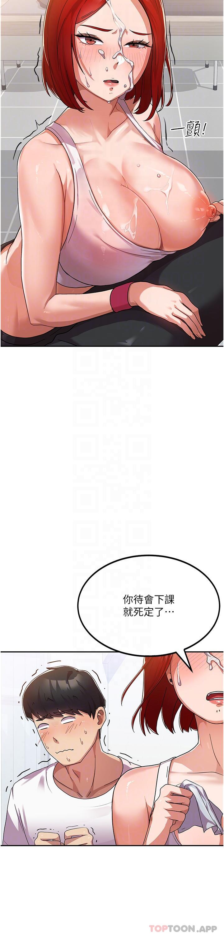 第25张