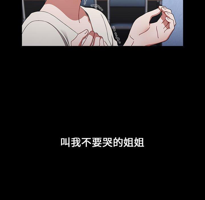 第39张