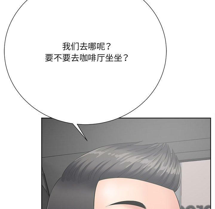第138张