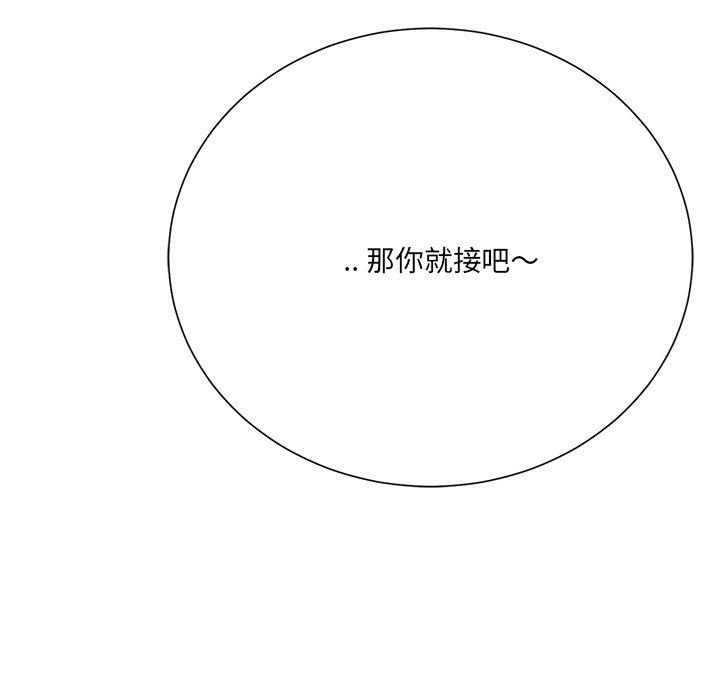 第13张