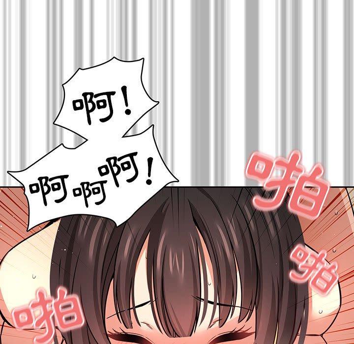 第90张