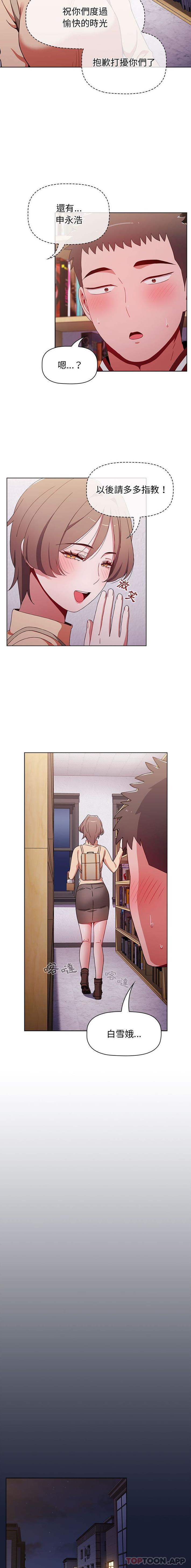 11.jpg