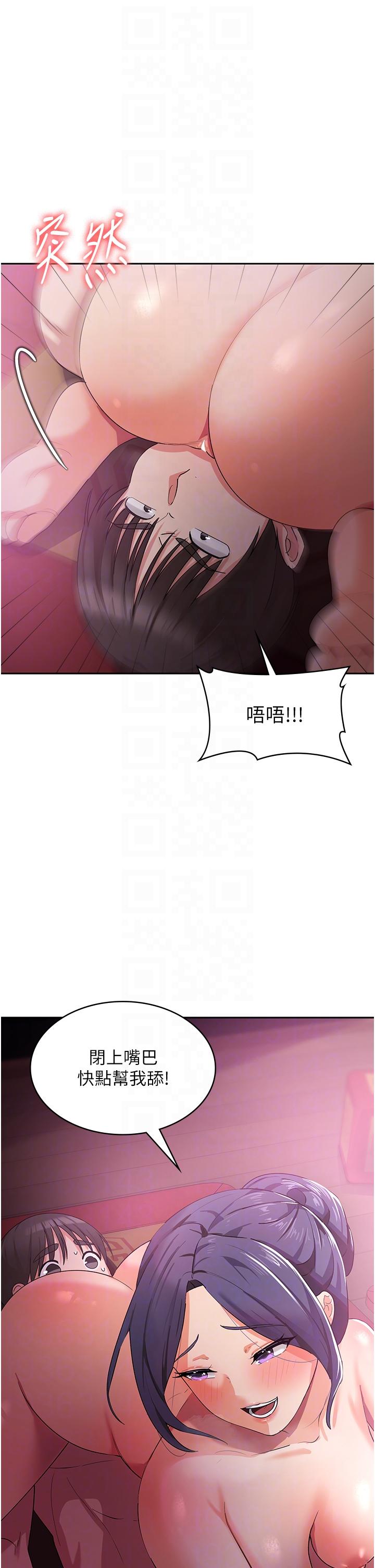 第24张