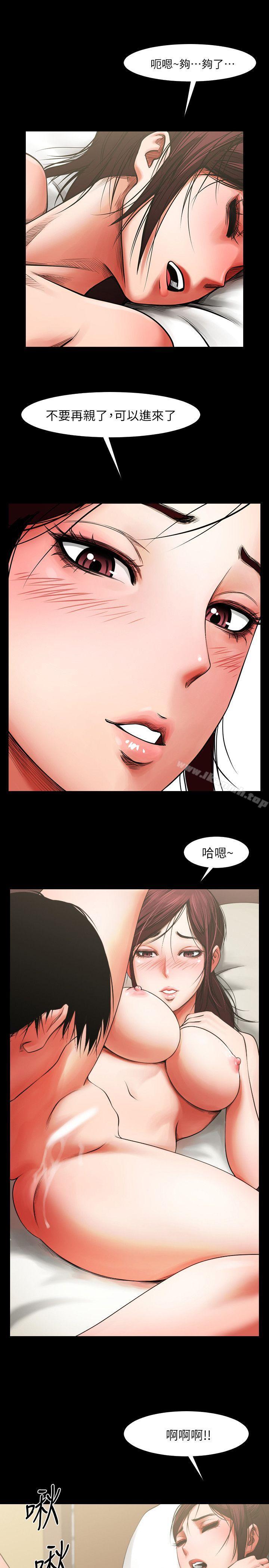 第5张