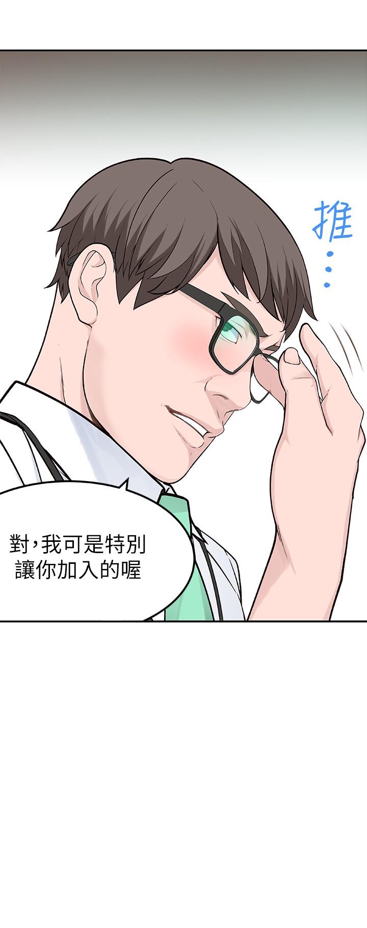 第28张