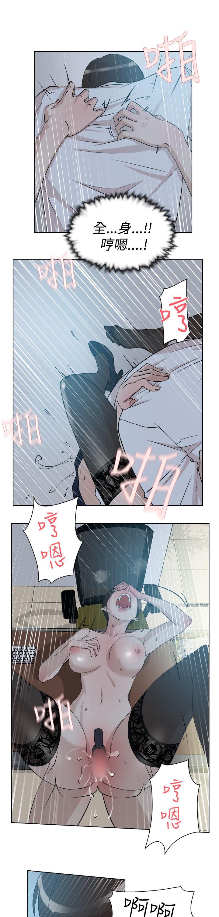 第14张