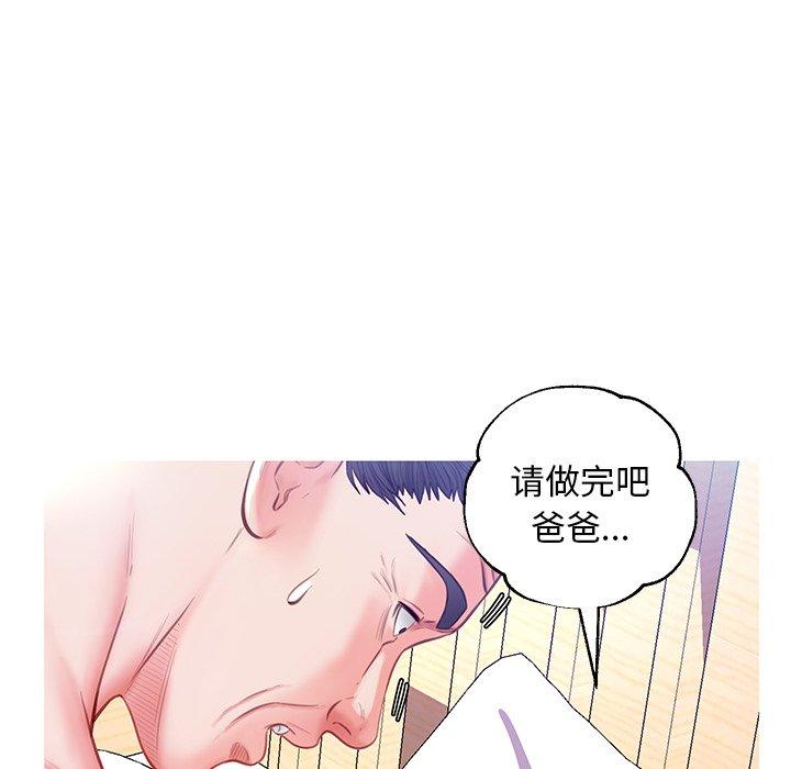 第27张