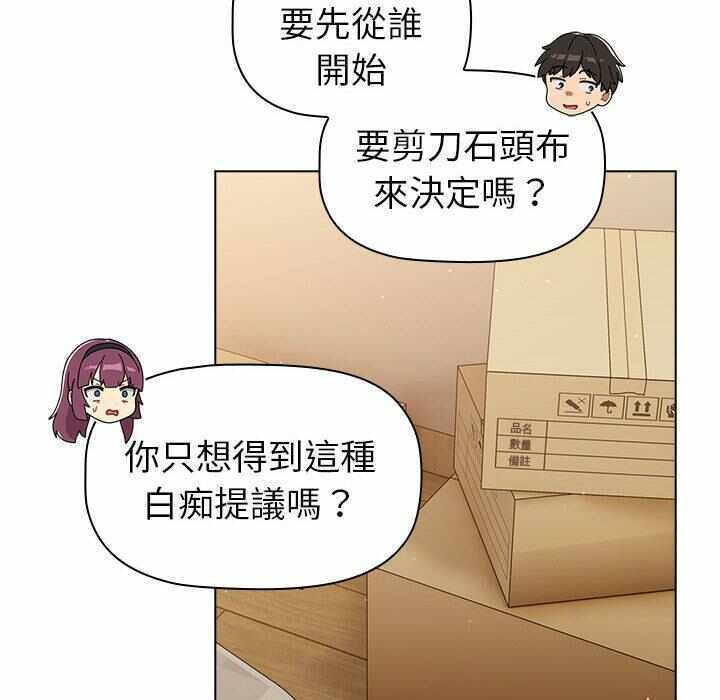 第5张