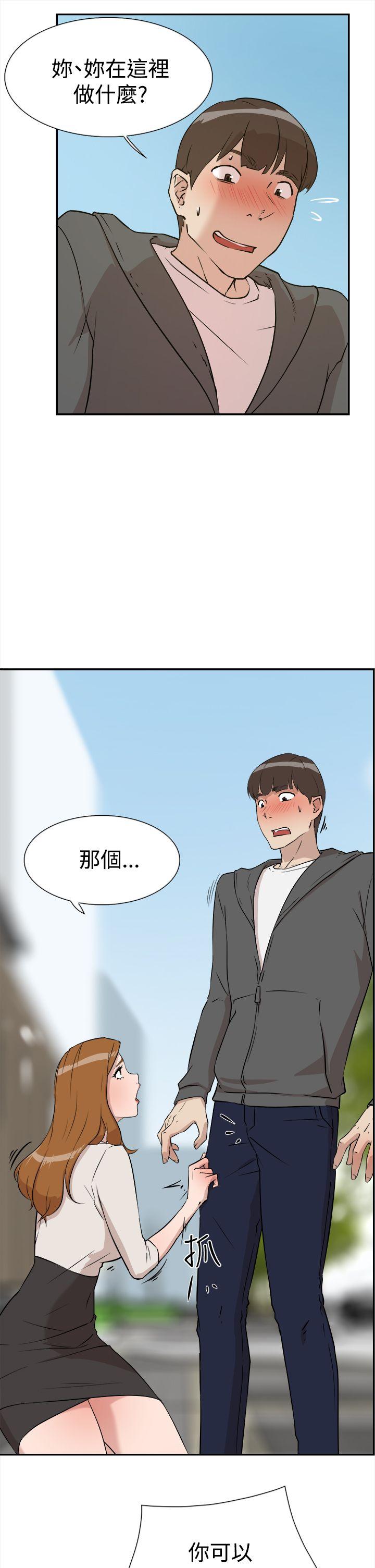 第35张