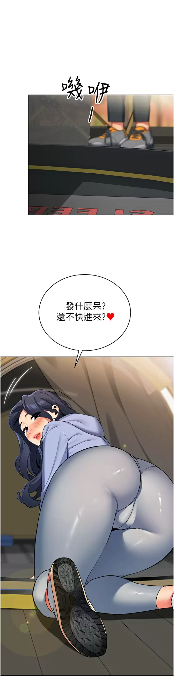 第44张