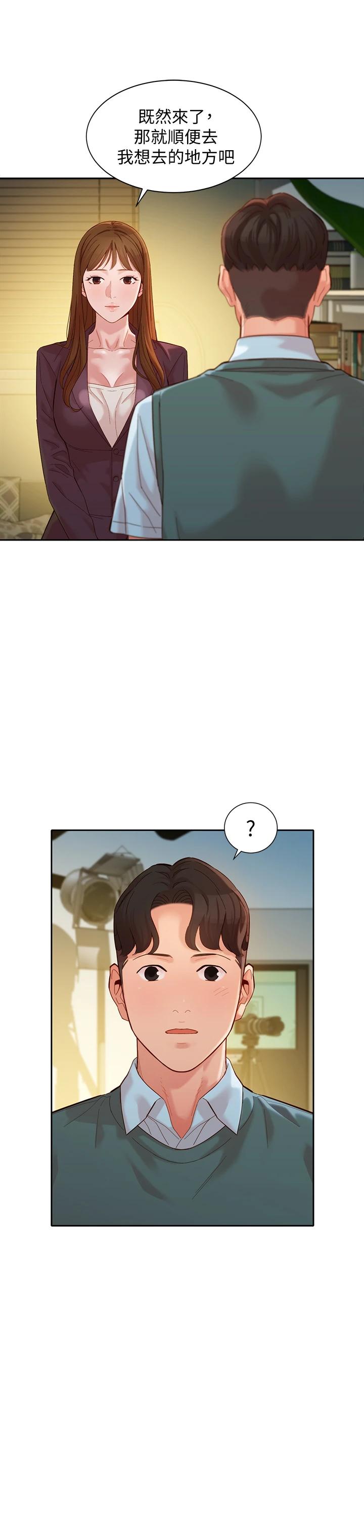 第15张