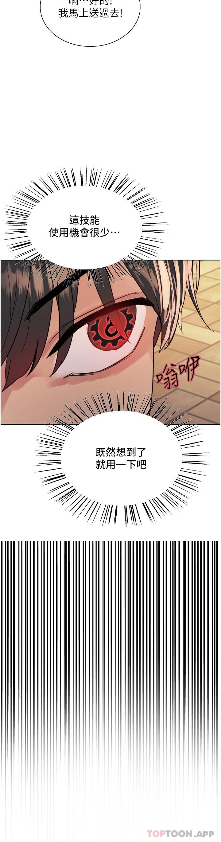 第43张