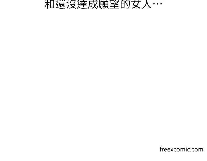 第36张