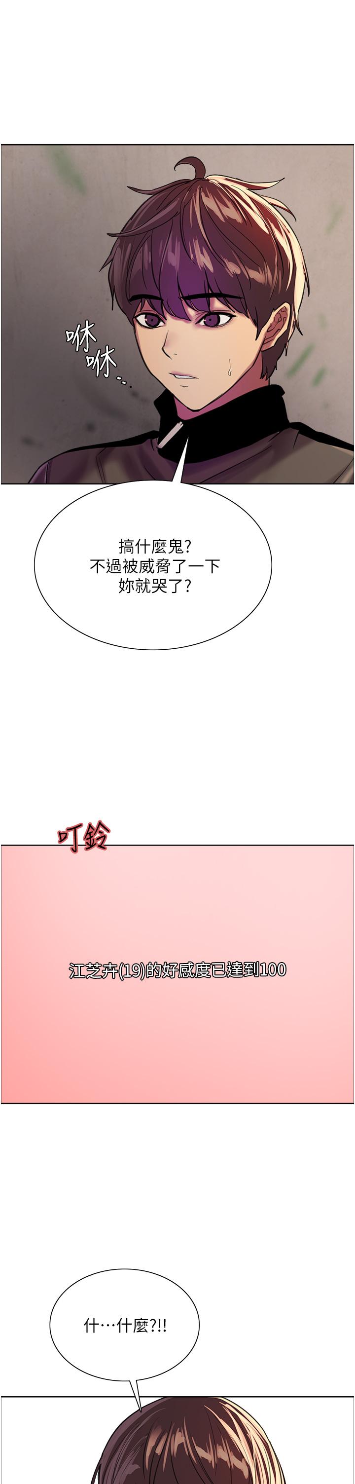 第75张