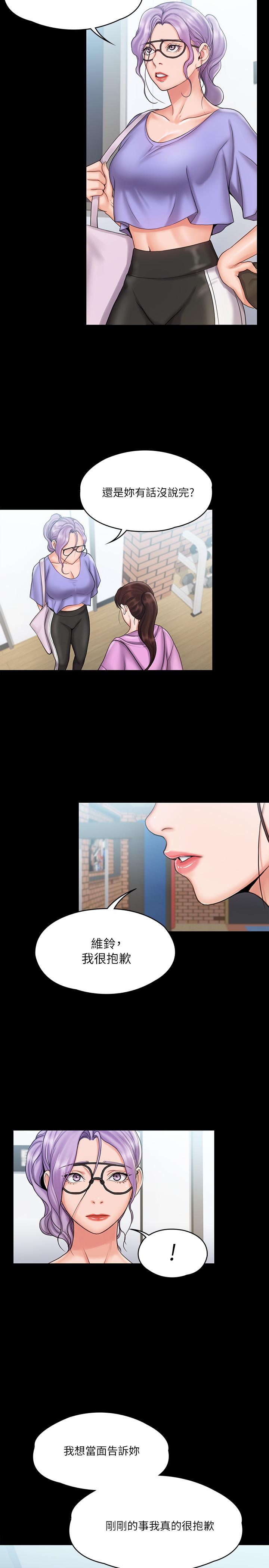 第5张