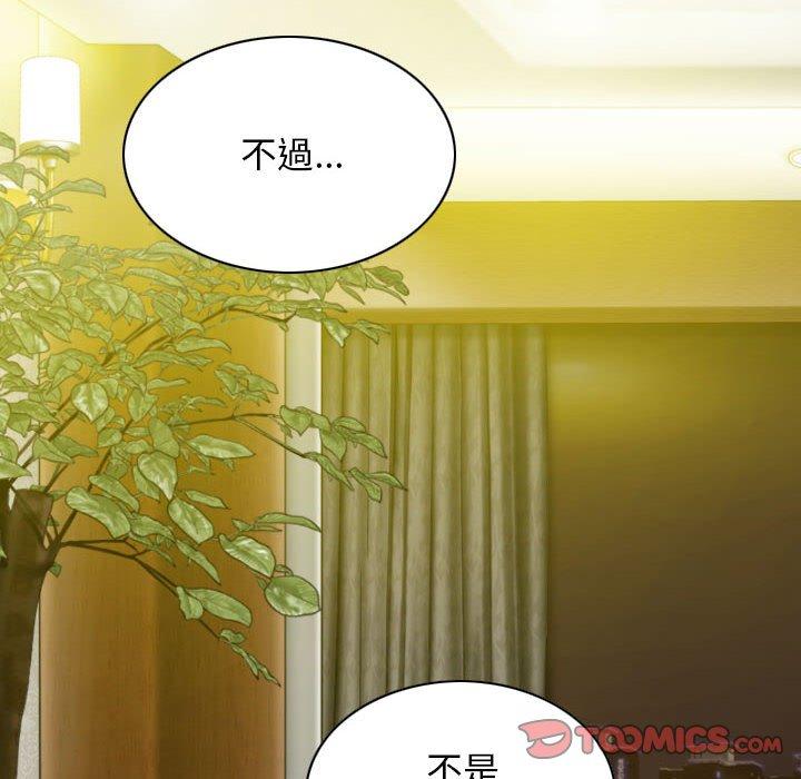 第41张