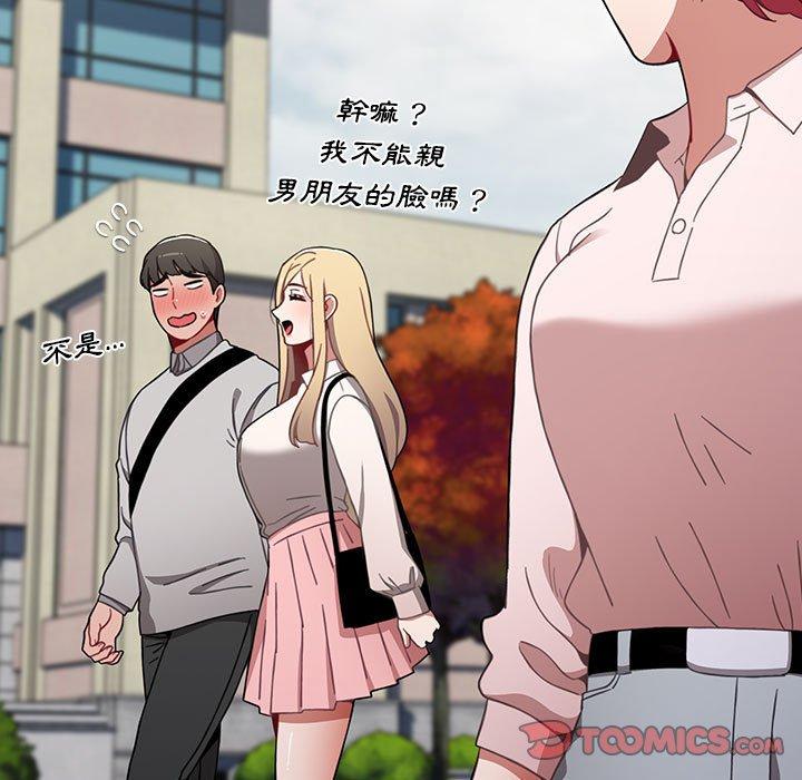 第108张