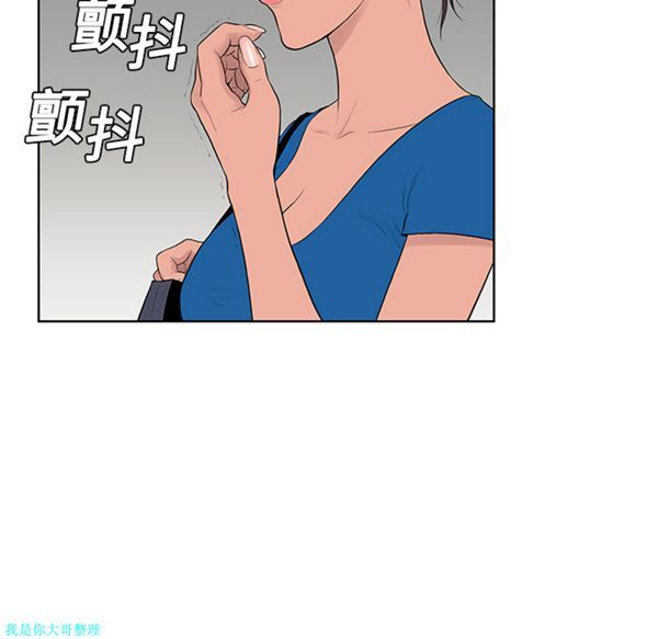 第63张