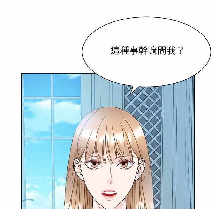 第41张