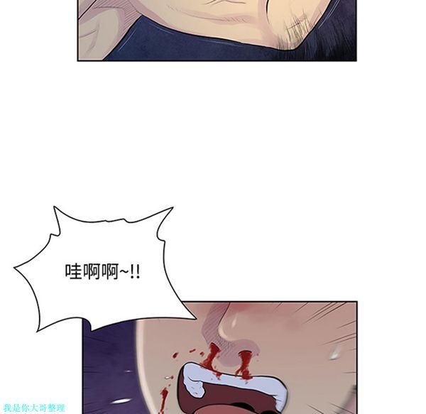 第47张