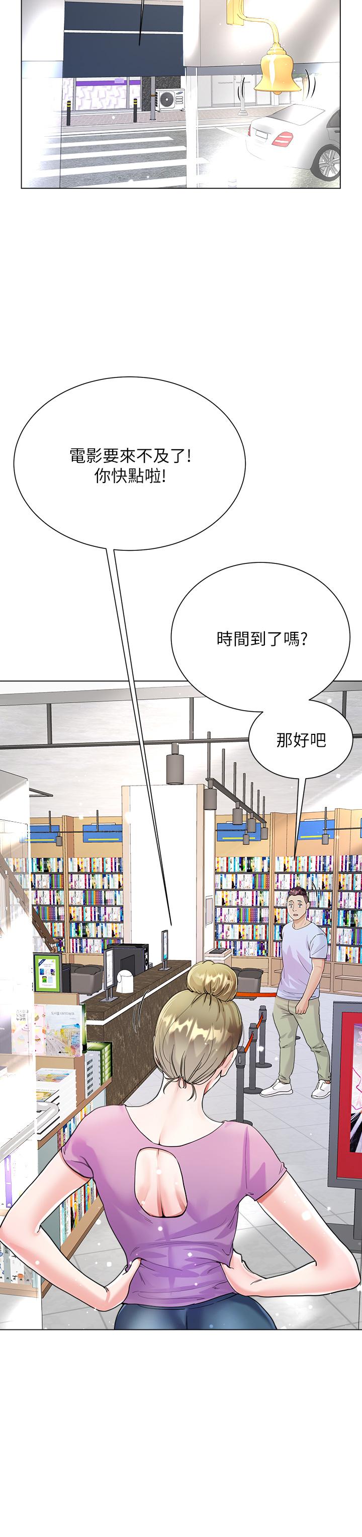 第29张