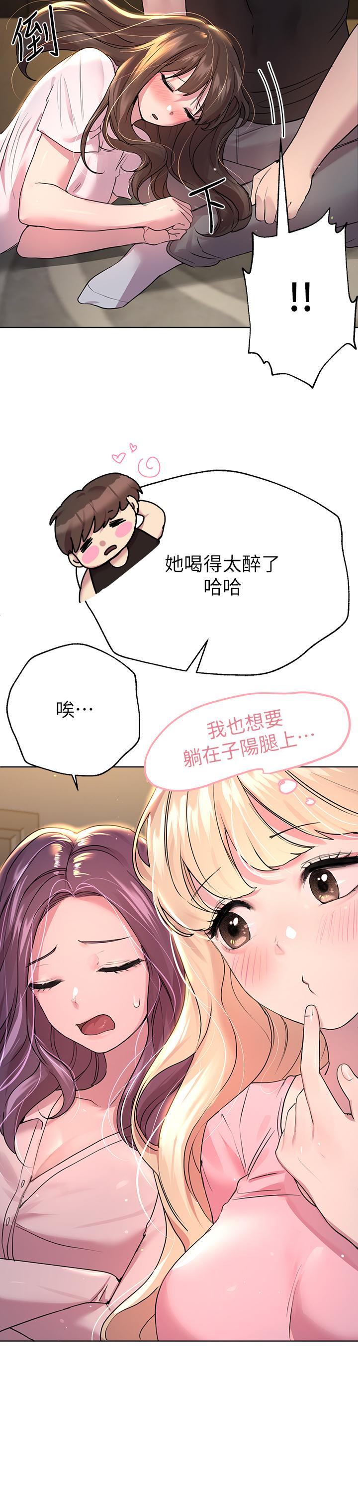 第26张