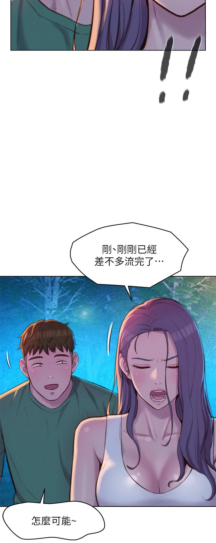 第25张