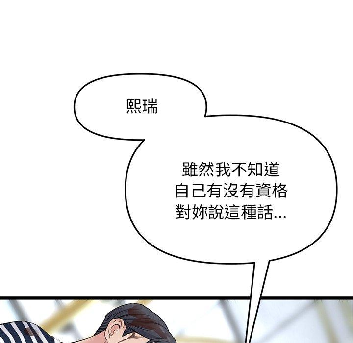 第59张
