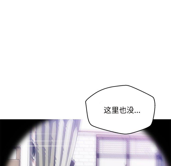 第77张