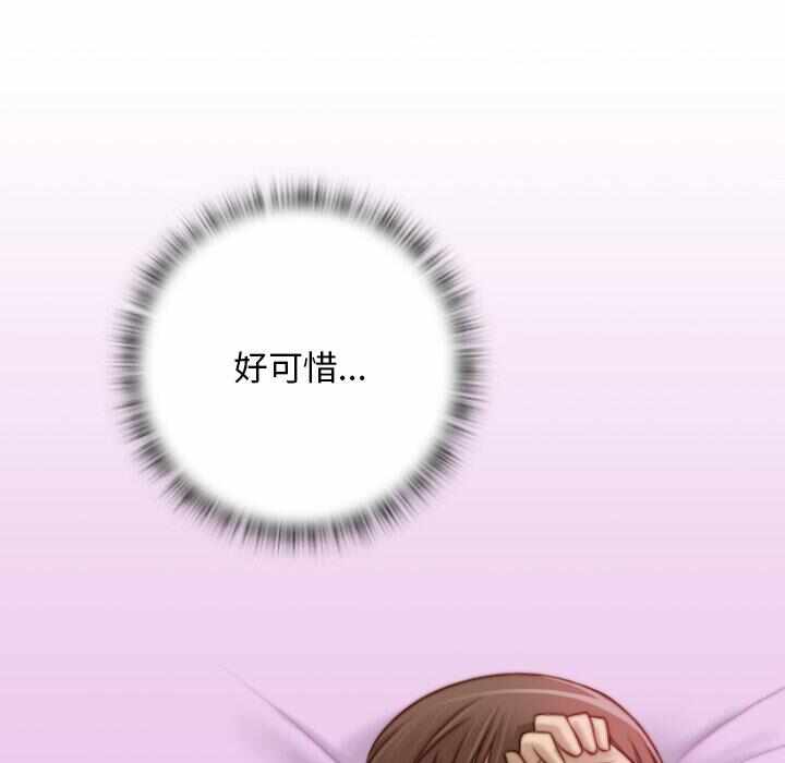 第13张