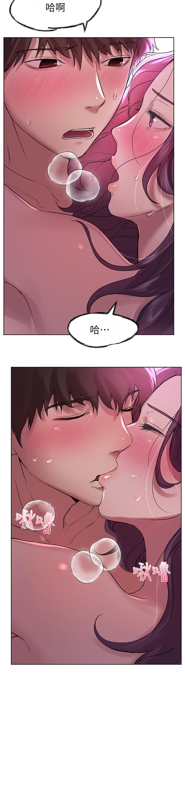 第26张