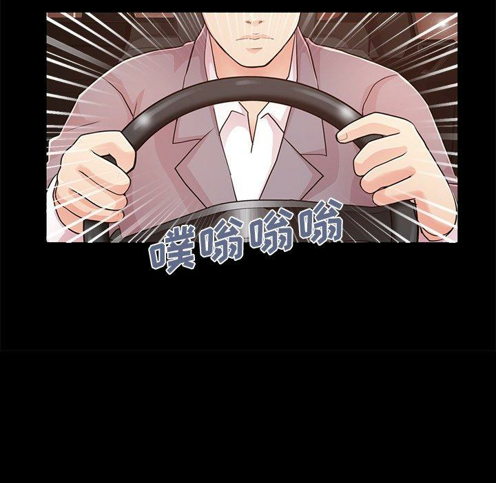 第197张