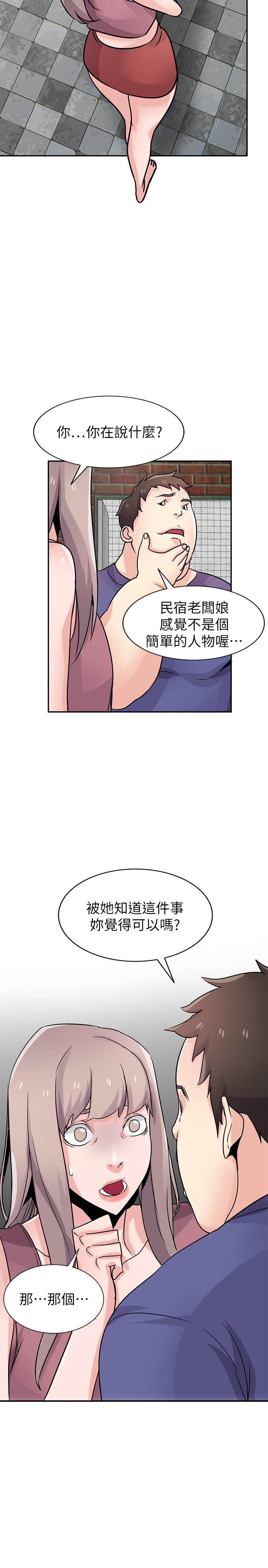 第24张