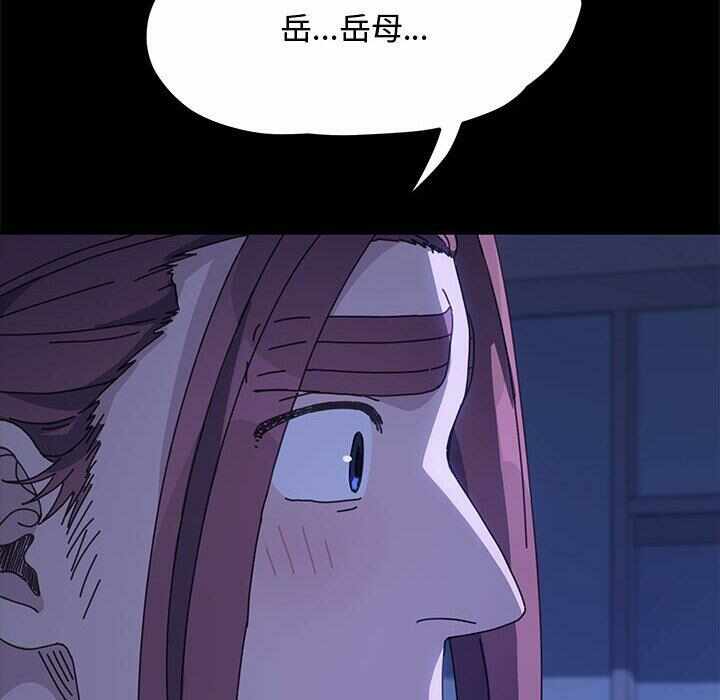 第141张