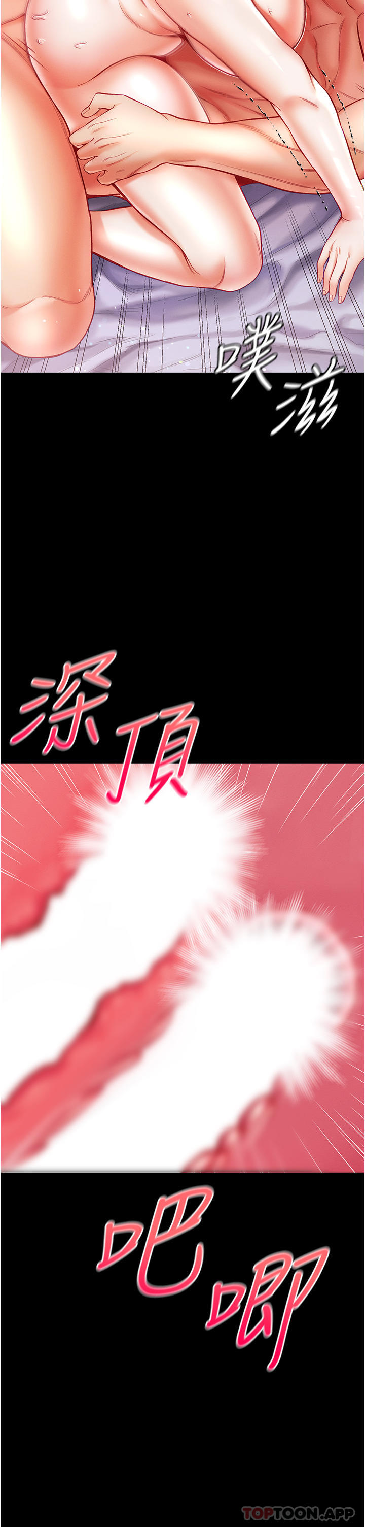 第41张