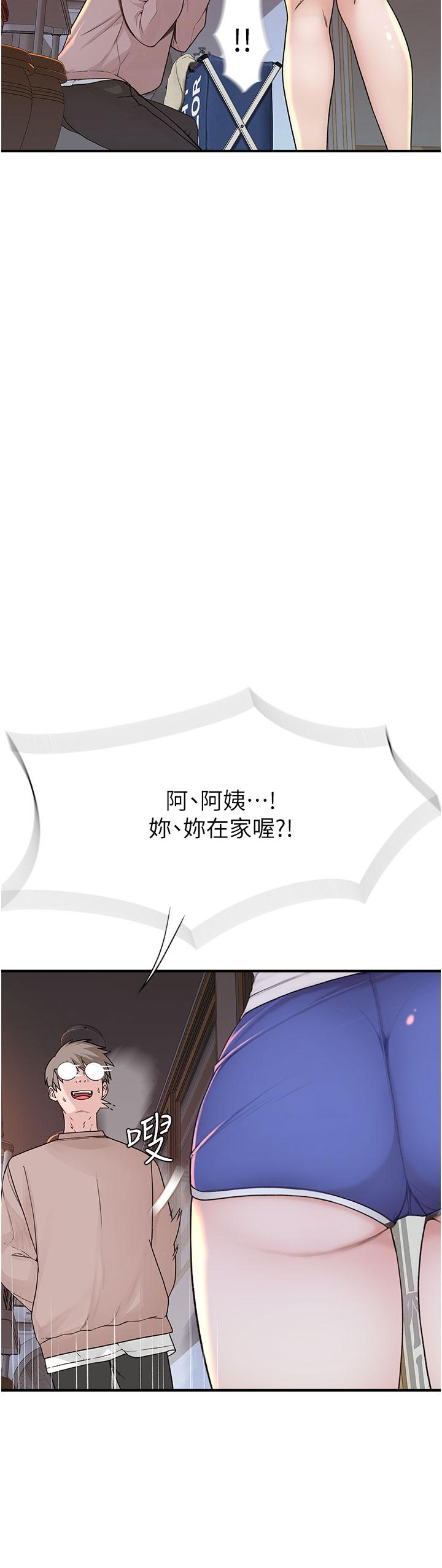 第37张